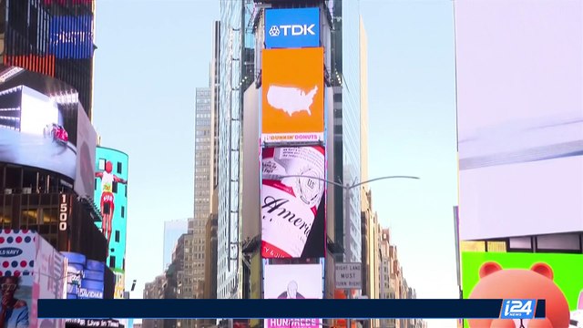 CLEARCUT | Putting an end to Isis | Wednesday, June 21st 2017