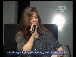 هنا العاصمة - ليلة غنائية مع غادة رجب