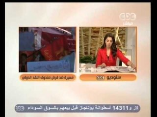 ‎زي الشمس - فقرة الصحافة