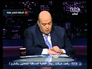 بهدووء - اسباب مرور المرأة بازمة منتصف العمر