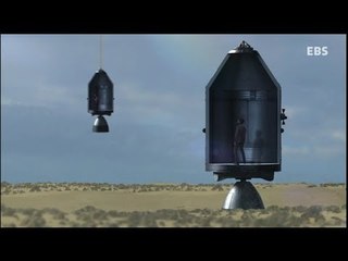 '인터스텔라' 이해가 안된다면? 《빛의 물리학》2부-빛과 공간 일반상대성 이론_#005