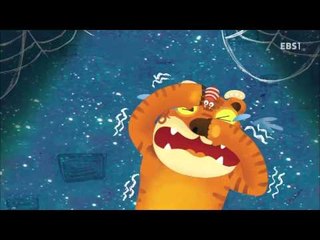 한글이 야호2 - Hangul Yaho2_마녀 가_#001