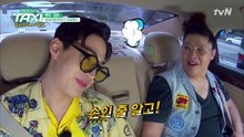 tvN Taxi～ヘンリー♥ソンフンの太もものタッチで始まった不思議な（？）最初の出会い！