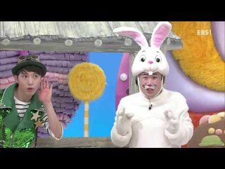 방귀대장 뿡뿡이 - Farting King Pung Pung_만나면 인사해요_#001