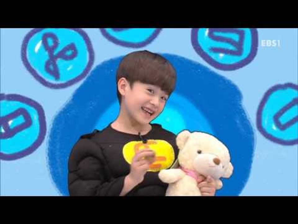 딩동댕유치원 - 씩씩하게 주사 맞기 도전!, 뚜앙체조_#001