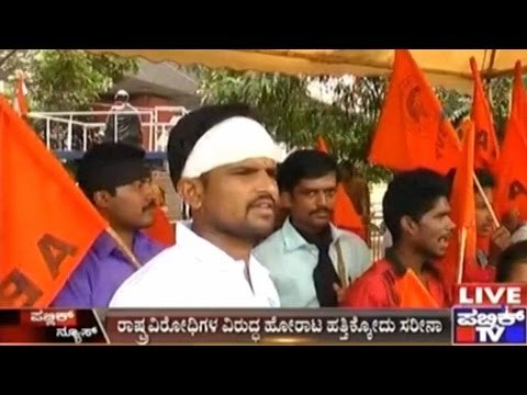 Advocate Pramila Nesargi Against Lathi Charge During ABVP Protest