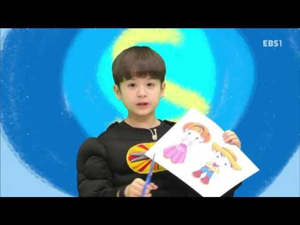 딩동댕유치원 - 나 혼자 가위질 도전!, 뚜앙체조_#001