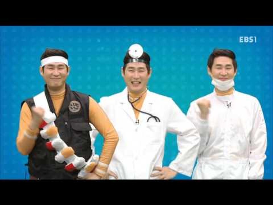 딩동댕유치원 - 감기 뚝! 도전!, 뚜앙체조_#001