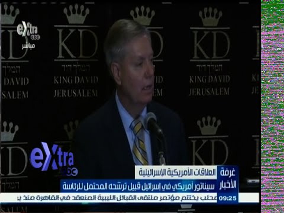 #غرفة _الأخبار | سيناتور أمريكي في إسرائيل قبيل ترشحه المحتمل للرئاسة