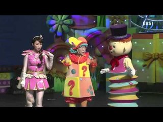 모여라 딩동댕 - 불개를 쫓는 번개맨과 번개걸_#001