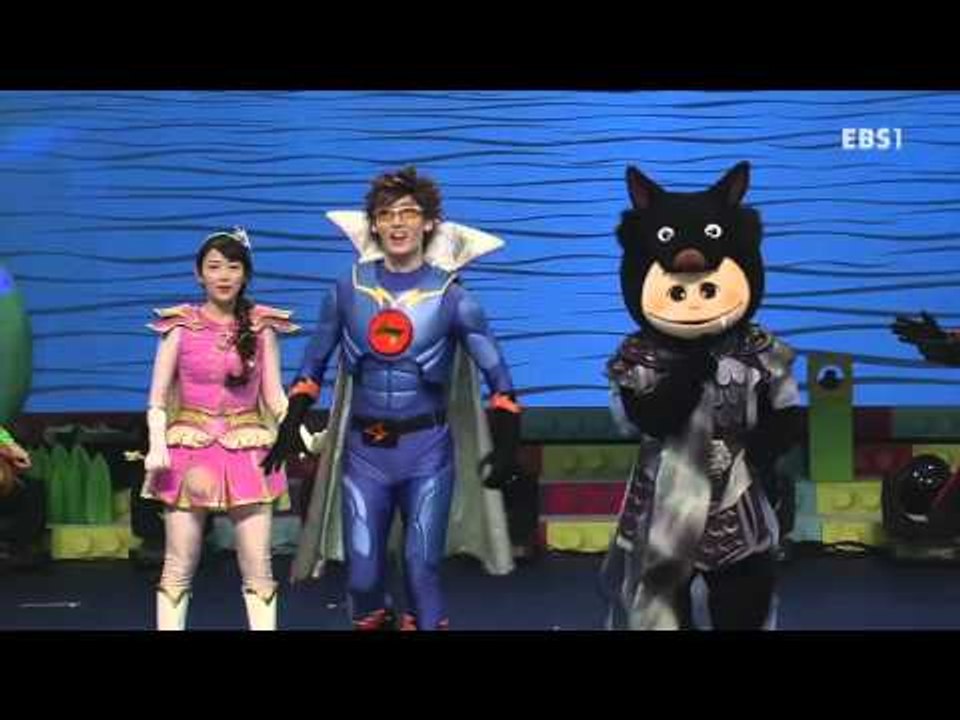모여라 딩동댕 - 불개를 쫓는 번개맨과 번개걸_#002