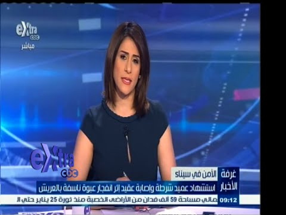 #غرفة _الأخبار | استشهاد عميد شرطة وإصابة عقيد...
