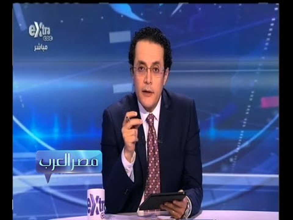 #مصر‪_‬العرب | الحلقة الكاملة  27 مايو 2015 | ح...