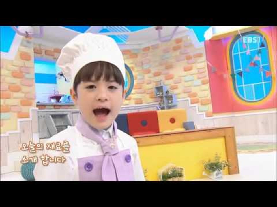 딩동댕유치원 - 카나페 만들기 도전!, 뚜앙체조_#001