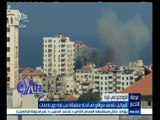 #غرفة _الأخبار | إسرائيل تقصف مواقع في أنحاء متفرقة من غزة دون إصابات