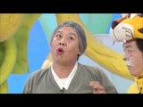 방귀대장 뿡뿡이(Farting King Pung Pung) 팥죽할머니와 호랑이