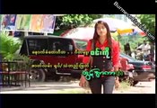 Myanmar Tv   Hein Wai Yan , Soe Myat Thuzar Part 1