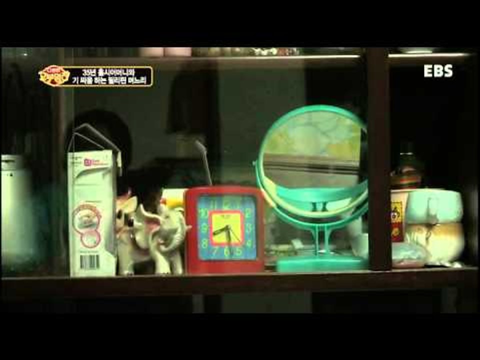 다문화 고부열전 - 35년 홀 시어머니와 기싸움하는 필리핀 며느리_#001