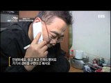 대한민국 화해 프로젝트 용서 - 폭력의기억(다큐감독 박한울),원수가 된 아버지_#001