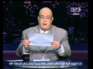 بهدووء - الخلاف حول الدستور