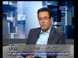 ممكن - غطاس : حماس مطالبة بالكشف عن الضباط المختطفين