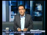 ممكن - أزمة التوافق على دستور مصر