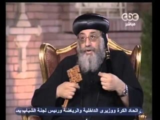 بث مباشر - اول لقاء حصري مع البابا تواضروس الثانى 2