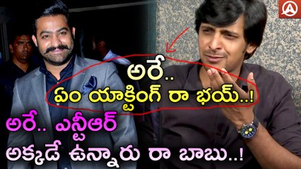 Comedian Priyadarshi Shocking Comments on NTR Performance