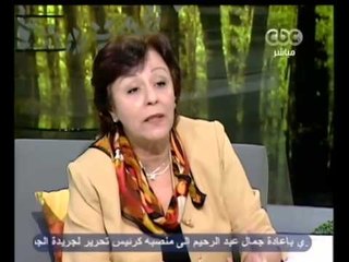 الستات مايعرفوش يكدبوا - CBC-7-11-2012