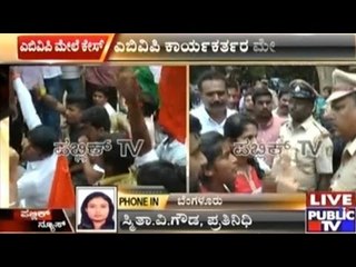 ABVP Prepares For 48 Hour Overnight Protest