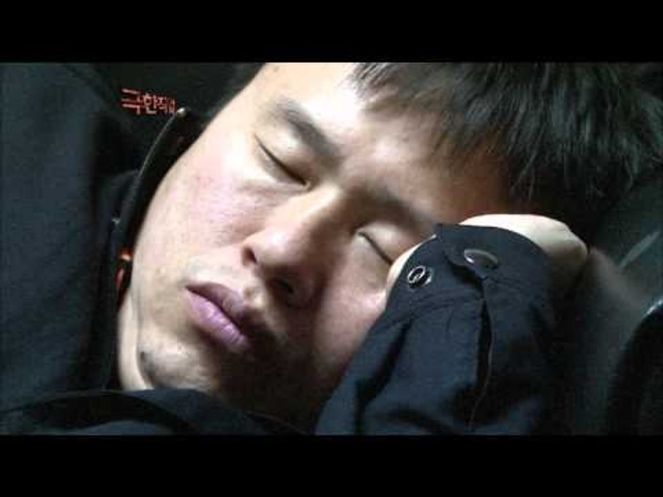 Extreme JOB, 응급구조사 2부