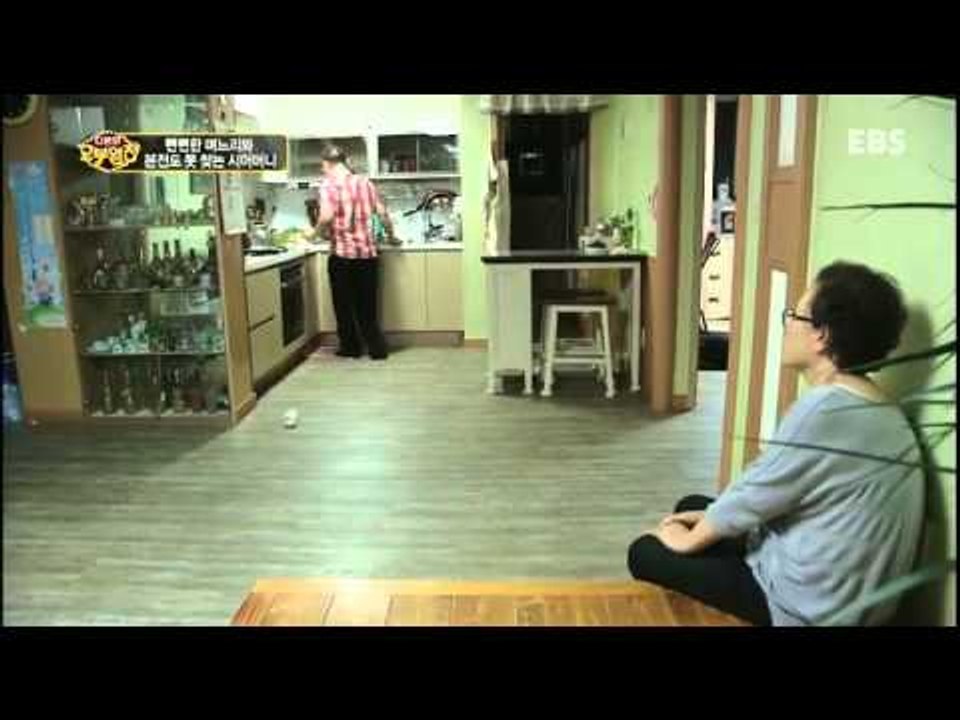 다문화 고부열전 - 뻔뻔한 며느리와 본전도 못 찾는 시어머니_#001