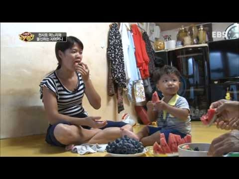 다문화 고부열전 - 천사표 며느리와 불신하는 시어머니_#001