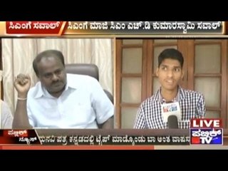 Minister H.Anjaneya Shows Disregard Towards NEET Rank Holder Shivanand Sonewane