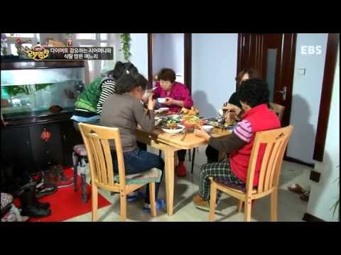 다문화 고부열전 - 다이어트 강요하는 시어머니와 식탐 많은 며느리_#004
