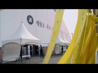 EBS 다큐프라임 - Docuprime_가족쇼크 1부 나는 부모입니다._#002