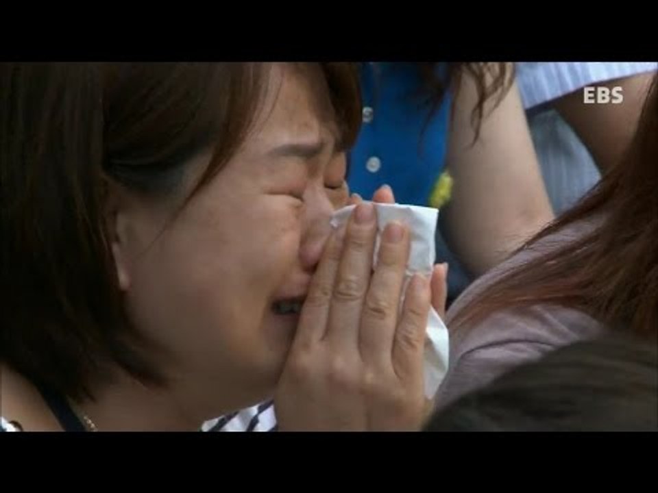 EBS 다큐프라임 - Docuprime_가족쇼크 1부 나는 부모입니다._#003