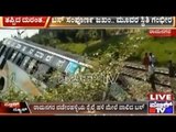 Ramanagara: Accident Between Two Private Buses