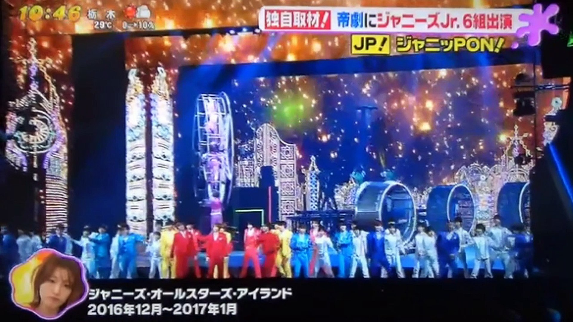ジャニーズjr 6組集合 動画 Dailymotion