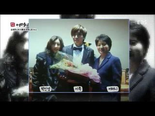 리얼극장 어머니 - 슈퍼주니어 이특 어머니와 누나 박인영_#001