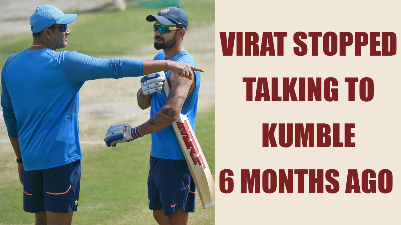 Virat Kohli stopped speaking to Anil Kumble 6 months ago, says BCCI | Oneindia News