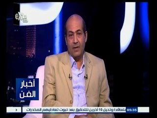 #حكايات‪_‬فنية | جولة في أخبار الفن مع #طارق_الشناوي | 27 مايو 2015