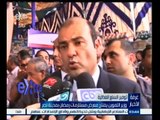 #غرفة _الأخبار | وزير التموين يفتتح معرض مستلزمات رمضان بمدينة نصر