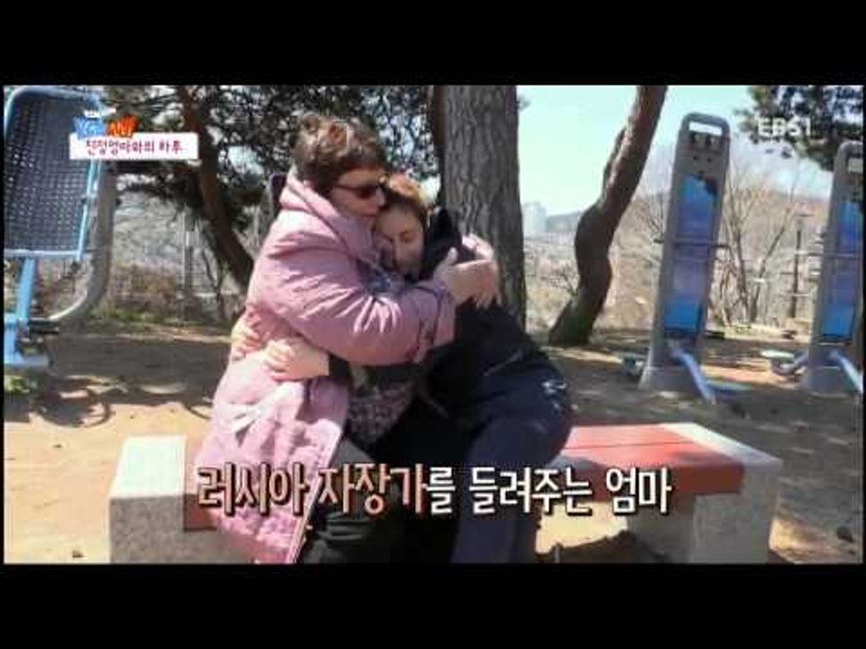 글로벌 가족정착기 - 한국에 산다-굳세어라! 러시아 며느리!_#003