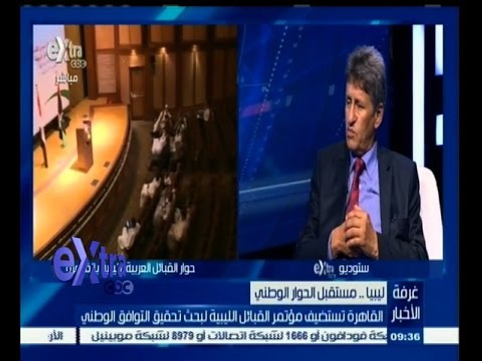 #غرفة _الأخبار | ‎‎الدغاري: مايجري في ليبيا هو صراع ضد الارهاب والجماعات المسلحة