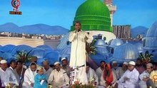 Jab se Dar e Nabi Ka Main Mehman Ho Gaya (By Raja Shafiq)