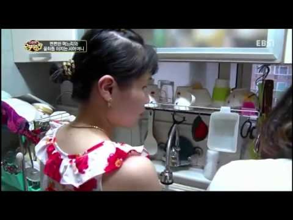 다문화 고부열전 - 뻔뻔한 며느리와 울화통 터지는 시어머니_#001