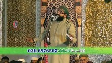 SONA-E-MANMONA-E AMNA TARA LAL (By Shahzad Hanif
