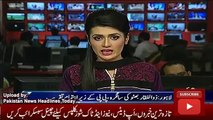 ary News Headlines 6 January 2017, Report PP Punjab Celebrate Zulfiqar