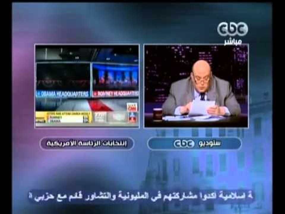 بهدووء - نتائج الولايات الشرقية